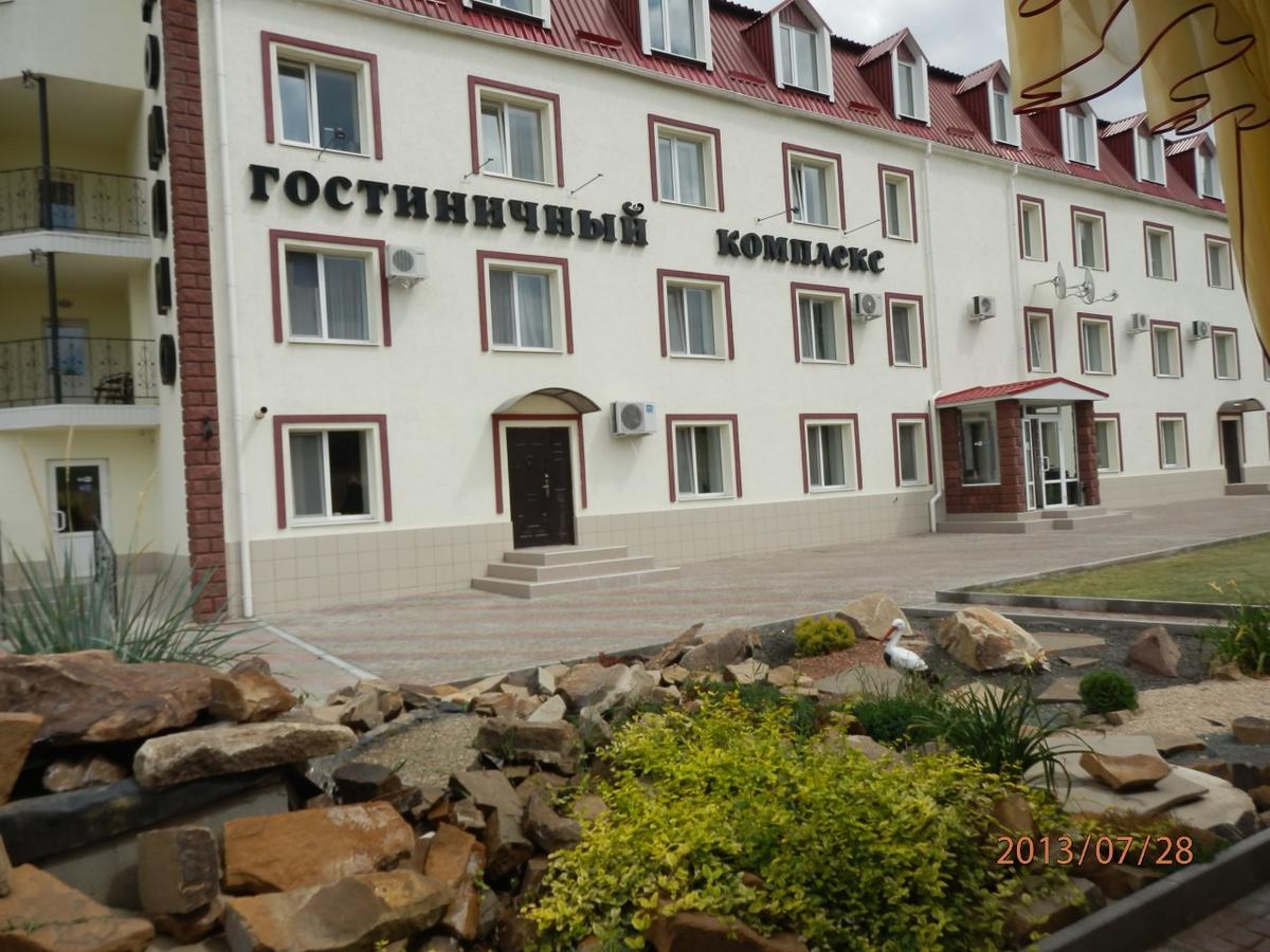 Domino Hotel Lugansk Exterior foto